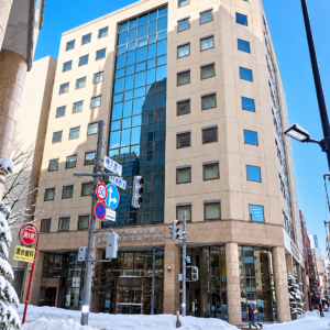 吉田学園　札幌市中央区